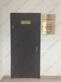 Стоматологическая клиника ПАРМА-ДЕНТ