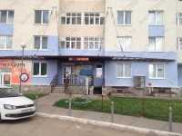 Медицинский центр УЛЫБКА