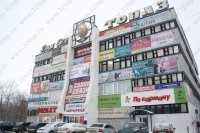 Профессиональная стоматология ДЕНТ ПРОФИ на Академика Веденеева