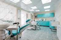 Стоматологический центр ЭКО-ДЕНТ