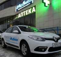 Медицинский центр MEDSWISS (МЕДСВИСС) м. Комендантский проспект