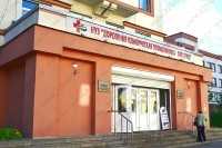 Многопрофильный медицинский центр ДОРОЖНАЯ КЛИНИЧЕСКАЯ ПОЛИКЛИНИКА м. Обводный канал