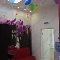 Медицинский центр АЗАЛИЯ-МЕД м. Девяткино