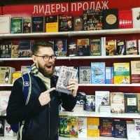 Многопрофильный медицинский центр ТЕРАПИЯ м. Елизаровская