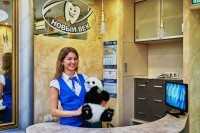 Стоматологическая клиника НОВЫЙ ВЕК м. Проспект Просвещения