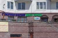 СТОМАТОЛОГИЧЕСКИЙ ЦЕНТР ГОРОДА м. Горьковская