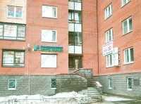 СТОМАТОЛОГИЧЕСКИЙ ЦЕНТР ГОРОДА м. Горьковская