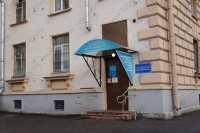 Стоматология АЛИСА м. Нарвская