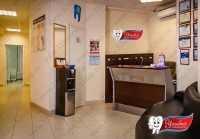 Частная стоматологическая клиника УЛЫБКА м. Проспект Ветеранов