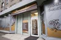 Стоматология ЛИНИЯ УЛЫБКИ м. Черная речка