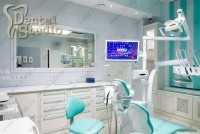 Стоматологическая клиника DENTAL STUDIO (ДЕНТАЛ СТУДИО) м. Беговая