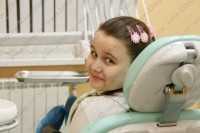 Стоматологическая клиника ГАЛА-ДЕНТ м. Проспект Просвещения