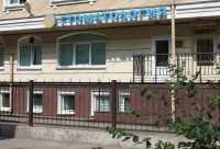 Стоматология ПЕРВЫЙ ЭЛЕМЕНТ м. Площадь Александра Невского