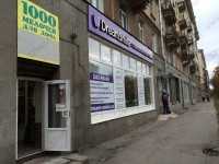 Стоматология DREAMSMILE м. Парк Победы