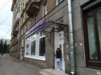 Стоматология DREAMSMILE м. Парк Победы