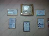 Сеть стоматологических клиник ЖЕМЧУЖНАЯ УЛЫБКА м. Улица Дыбенко