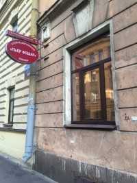 Стоматологическая клиника ПЬЕР ФОШАР м. Технологический институт-2