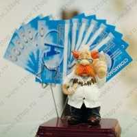 Стоматология АРДЕНТ м. Технологический Институт