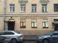 Стоматология СТОММ м. Садовая