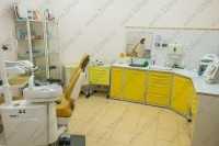 Центр эстетической стоматологии ДИНАСТИЯ м. Адмиралтейская