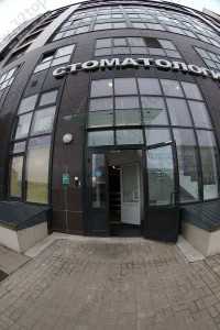 Стоматология ПРЕМЬЕРА м. Проспект Ветеранов