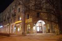 Стоматологическая клиника 32ПРО (32PRO) м. Удельная