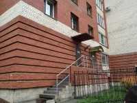 Стоматология ОРИОН м. Международная