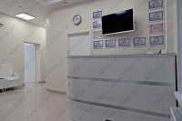 Стоматология АРИКОН м. Дунайская