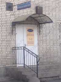 Стоматология СОЛИС м. Ладожская