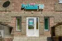 Стоматологический центр МОЙ ЗУБНОЙ м. Пионерская