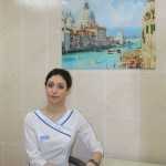 СОВРЕМЕННАЯ СТОМАТОЛОГИЯ на Коммунистическом