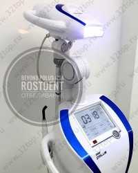 Стоматология РОСТДЕНТ