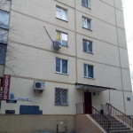 Стоматология РАДОСТЬ