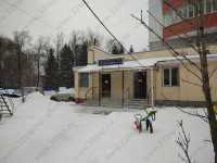 Стоматологическая клиника АПЛОМБ+