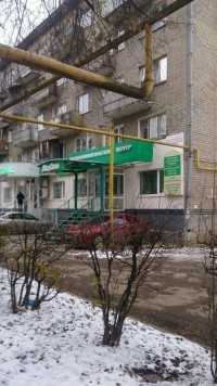 Стоматология МЕДСИТИ