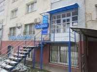 Стоматологическая клиника ЛЮДМИЛА