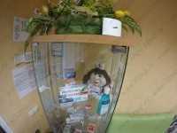 Стоматологическая клиника ГАРАНТА-ДЕНТ