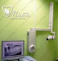 Стоматология МЯТА м. Алабинская