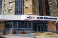 Стоматологический центр МИР УЛЫБОК