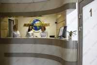 Стоматологический центр МИР УЛЫБОК