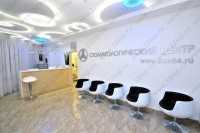 СТОМАТОЛОГИЧЕСКИЙ ЦЕНТР НА ТЕЛЬМАНА