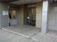 СТОМАТОЛОГИЧЕСКИЙ ЦЕНТР НА ТЕЛЬМАНА