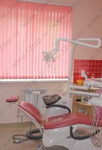 Стоматология ЦИРКОН