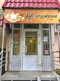 Стоматологическая клиника ЖЕМЧУЖИНА на 1-ой Строителей