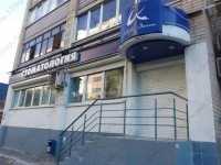 Стоматологическая клиника АЛЬФА-ДЕНТ