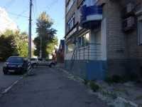 Стоматологическая клиника АЛЬФА-ДЕНТ