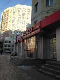 Стоматологическая клиника УЛЫБКА