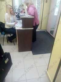 Стоматологическая клиника ЖЕМЧУЖИНА на Деловой