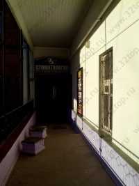 Стоматологическая клиника КЛАССИК-ДЕНТ