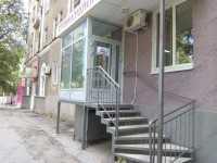 Стоматология НА СТРЕЛКЕ